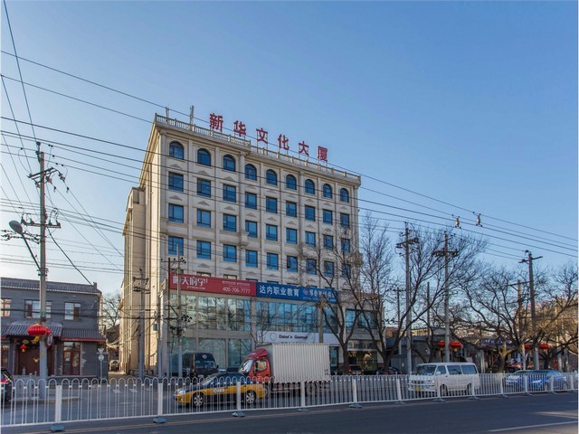 气泡星球语音直播连麦交友应用